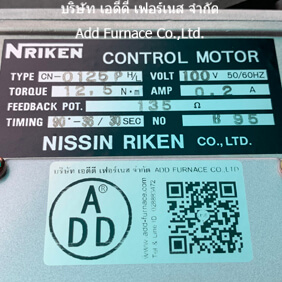 NRIKEN CONTROL MOTOR TYPE CN-0125PH/L